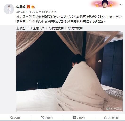 当面带微笑的莫里森向他的曾孙和一众观众致意时,他欣然得知其最后一批画作中的《黑暗风景》(Dark Landscape)已经售出